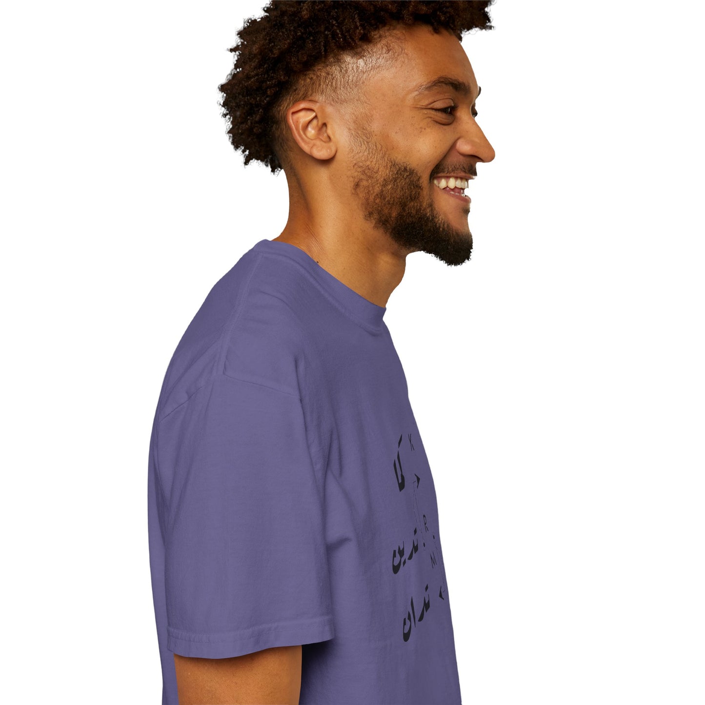 Close-up of the artistic graphic on the Karma Has Its Ways - Vintage Aesthetic Oversized Boho Pullover Tee in Organic Cotton, highlighting its unique design.