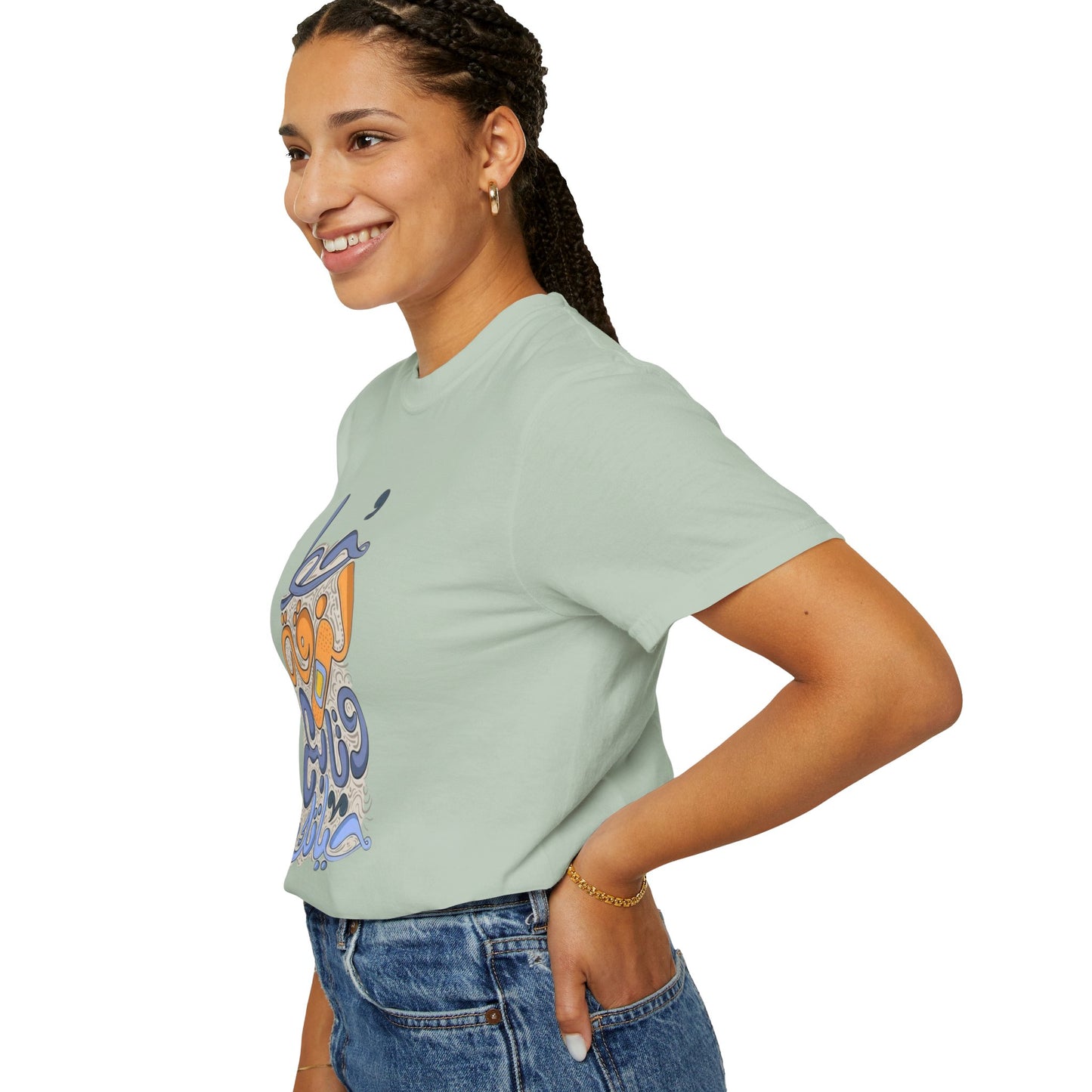 Model wearing the Put A Bandaid And Move On Sweatshirt, exuding casual style and 90s vibe with a relaxed fit.