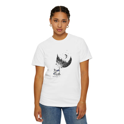 Once in a full moon - Spring Oversized Tshirt, Casual Boho Pullover for Women and Men