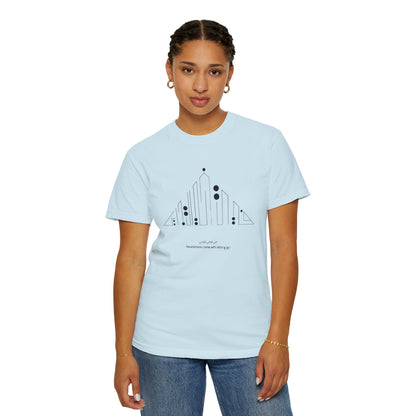 Parallel Lines Graphic Art - Vintage Aesthetic Outfit Pullover, Oversized Boho Tshirt 32