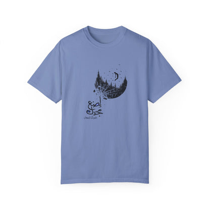 Once in a full moon - Spring Oversized Tshirt, Casual Boho Pullover for Women and Men