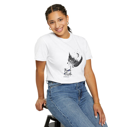 Once in a full moon - Spring Oversized Tshirt, Casual Boho Pullover for Women and Men