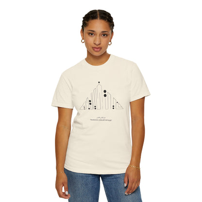 Parallel Lines Graphic Art - Vintage Aesthetic Outfit Pullover, Oversized Boho Tshirt 32