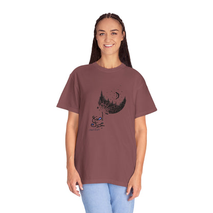 Once in a full moon - Spring Oversized Tshirt, Casual Boho Pullover for Women and Men