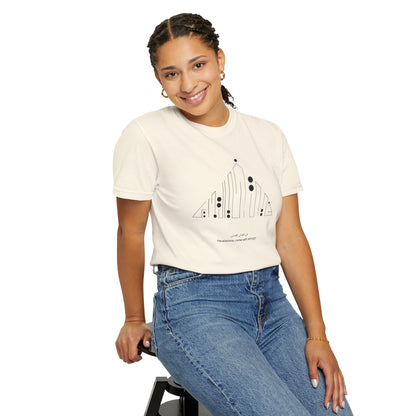Parallel Lines Graphic Art - Vintage Aesthetic Outfit Pullover, Oversized Boho Tshirt 32